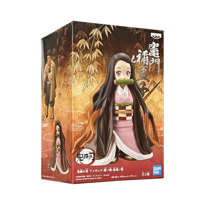 (Pre-Owned) Banpresto Demon Slayer: Nezuko Kamado Figure - مجسم مستعمل